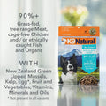 K9 Natural - Grain Free Freeze Dried Dog Food Topper - Lamb & Salmon, 3.5Oz